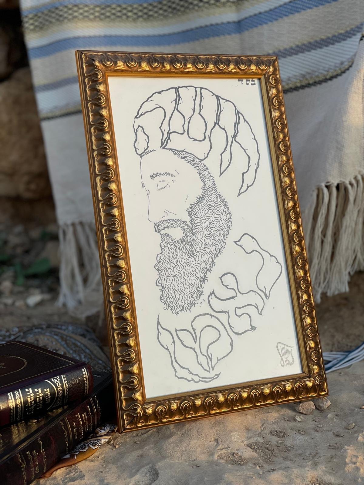 whatsapp image 5786 05 10 at 12.11.36